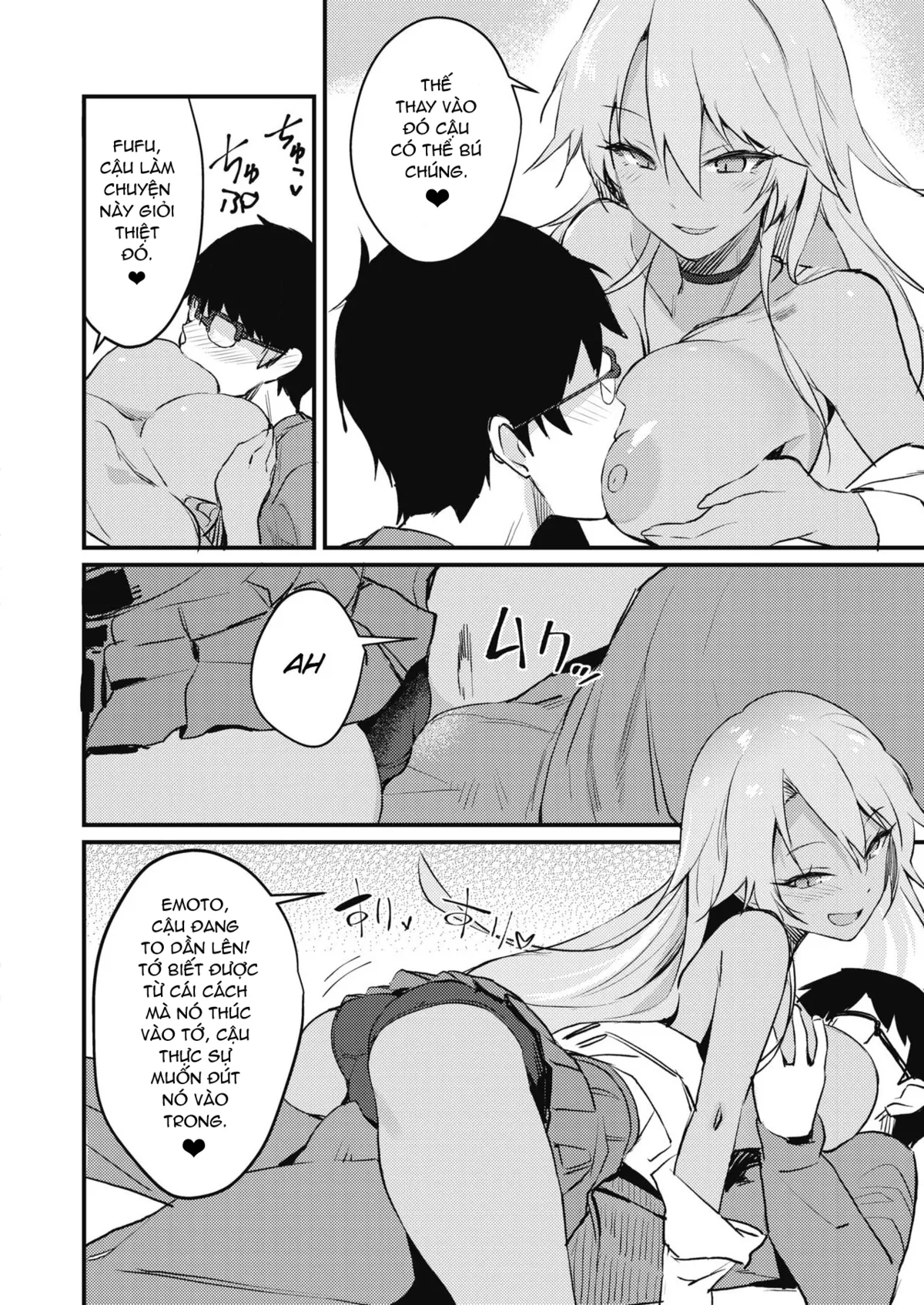 HentaiVN.net - Ảnh 7 - Kuro Gal wa Otaku ni Yasashii [黒ギャルはオタクに優しい] - Chap 1