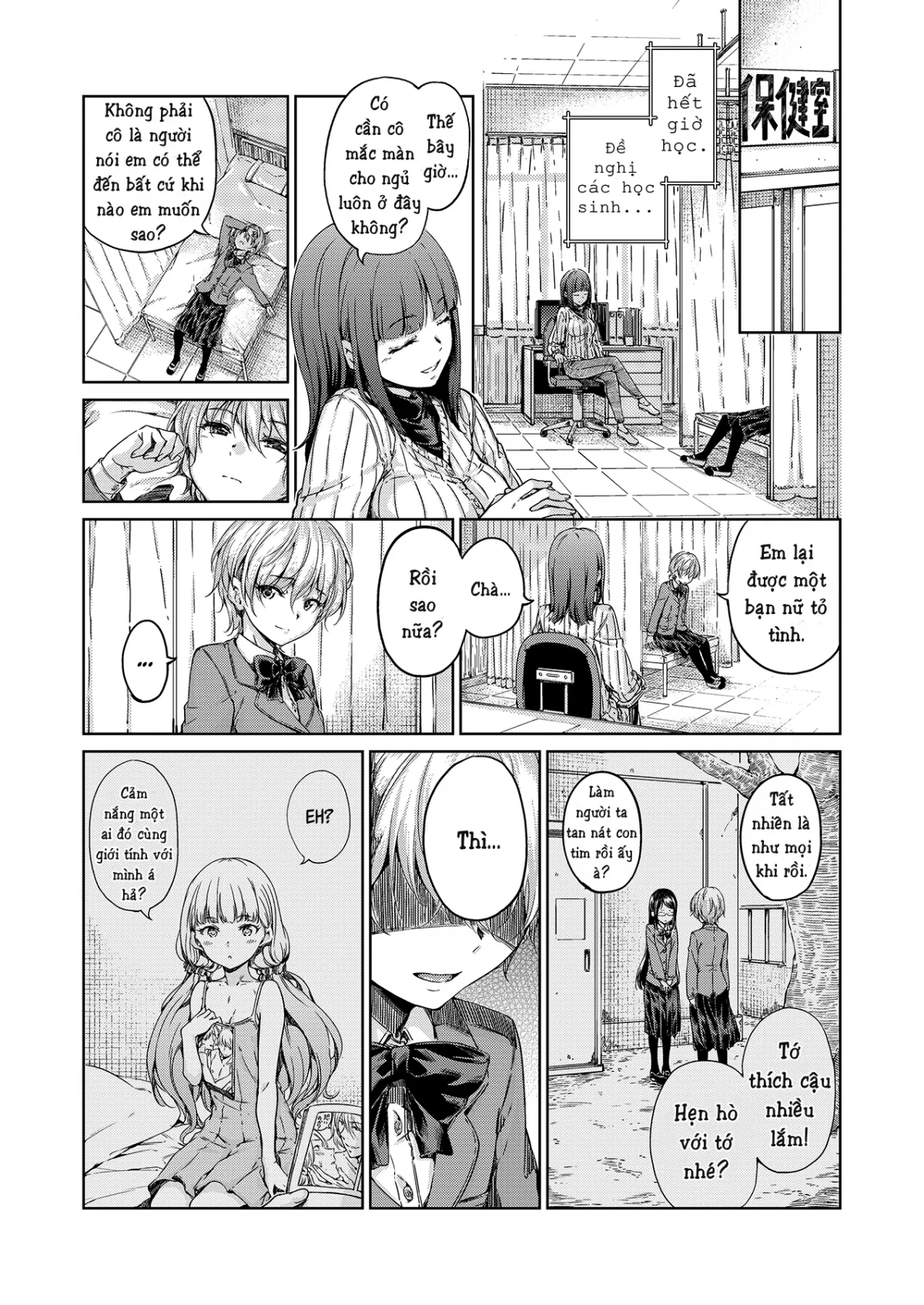 HentaiVN.net - Ảnh 4 - Ở lưng chừng câu chuyện viết dở [Chuu ni Uita mama no Kotoba, These Words That Remain Unfinished] - Chap 1
