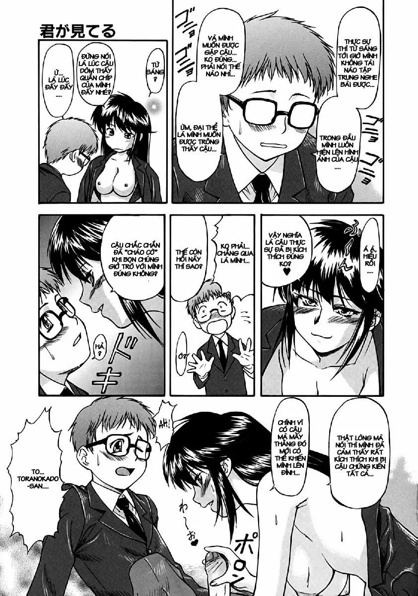 HentaiVN.net - Ảnh 19 - Watching You - Chap 1