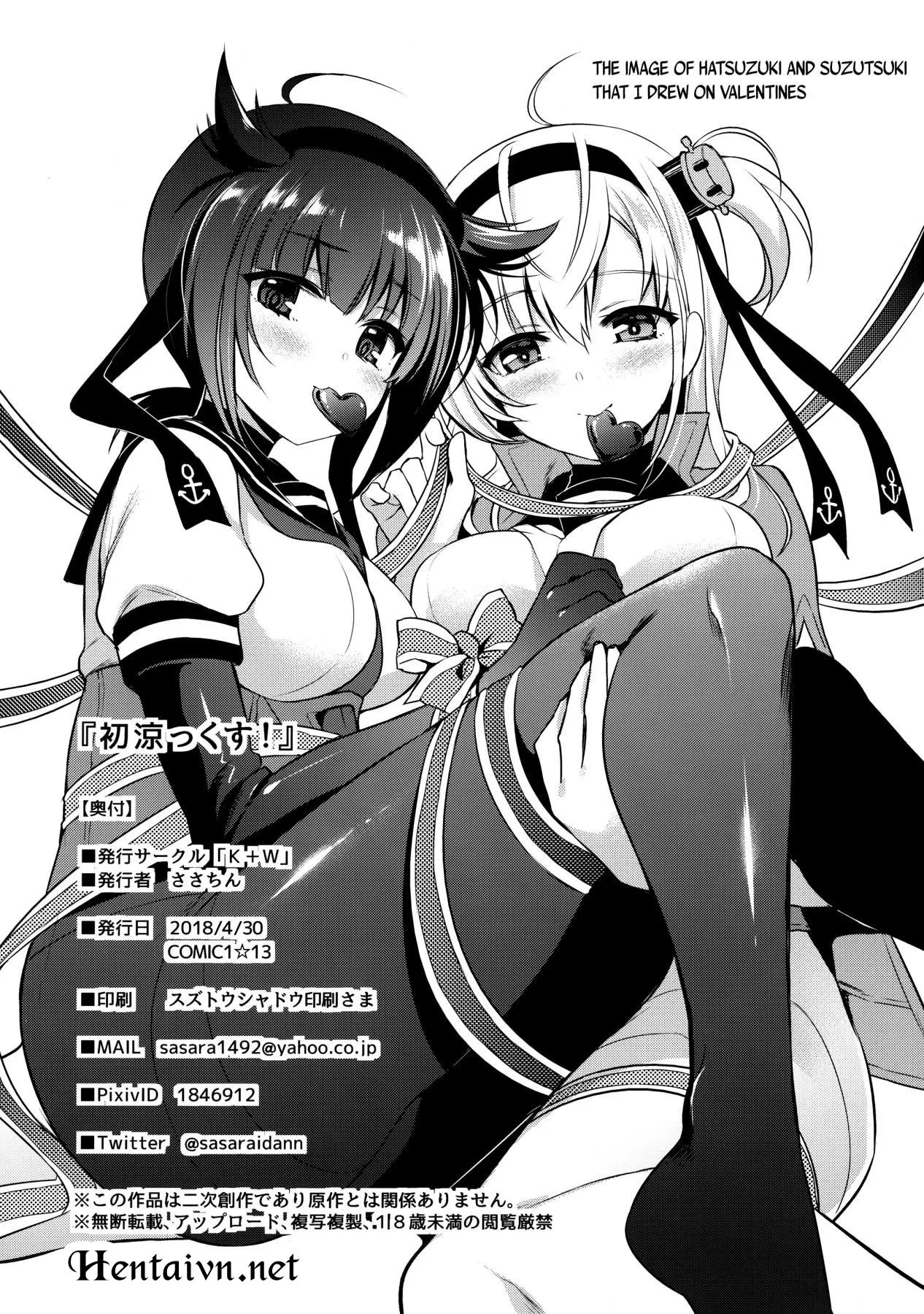 HentaiVN.net - Ảnh 21 - Hatsu Suzux! (Kantai Collection -KanColle-) - Chap 1