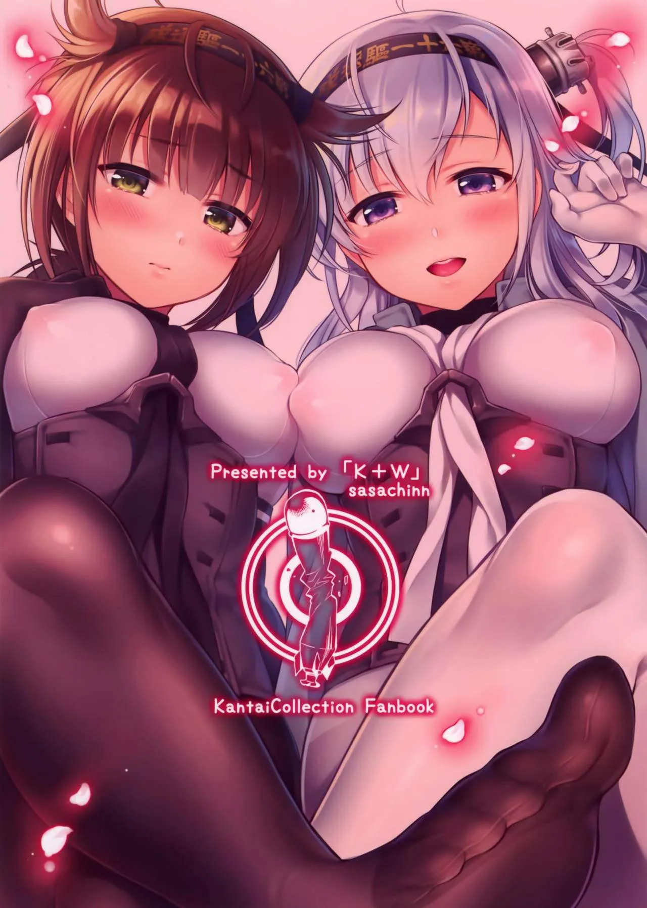 HentaiVN.net - Ảnh 22 - Hatsu Suzux! (Kantai Collection -KanColle-) - Chap 1