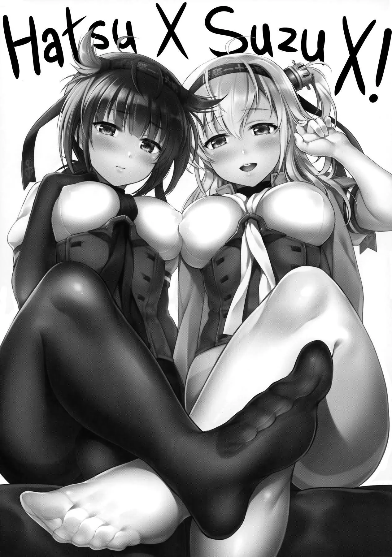 HentaiVN.net - Ảnh 3 - Hatsu Suzux! (Kantai Collection -KanColle-) - Chap 1