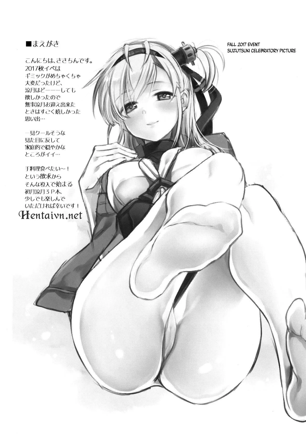 HentaiVN.net - Ảnh 4 - Hatsu Suzux! (Kantai Collection -KanColle-) - Chap 1