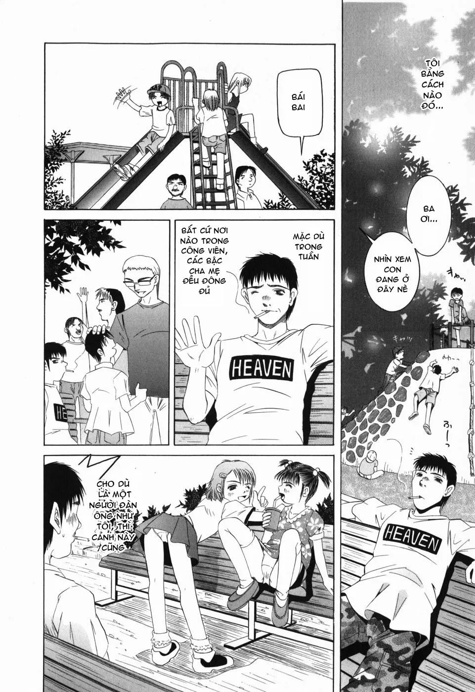 HentaiVN.net - Ảnh 5 - Imouto no Daina Toko - Chap 1