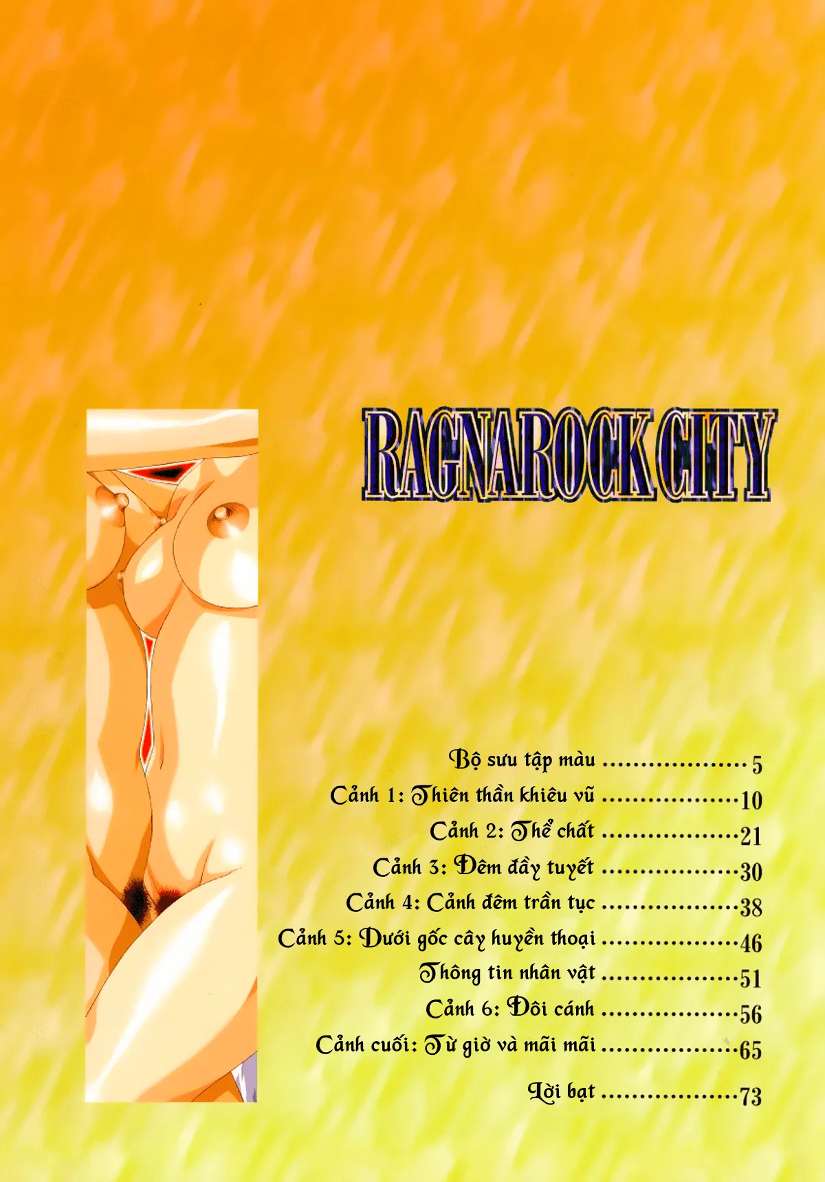 HentaiVN.net - Ảnh 4 - Ragnarock City - Chap 1