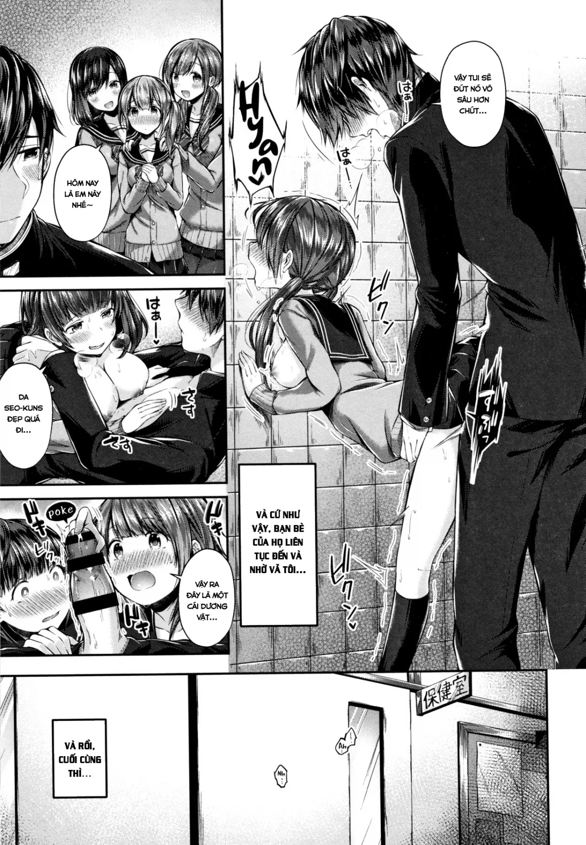 HentaiVN.net - Ảnh 13 - Seo-kun Trai Bao [Saseo no Seo-kun; Slutty Seo-kun] - Chap 1