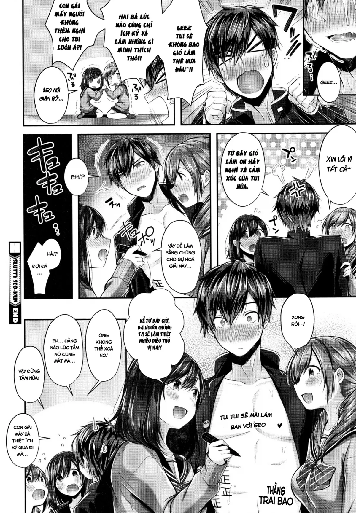 HentaiVN.net - Ảnh 24 - Seo-kun Trai Bao [Saseo no Seo-kun; Slutty Seo-kun] - Chap 1