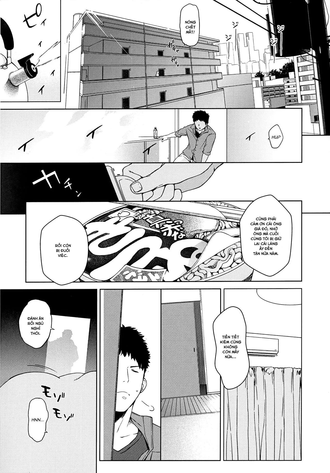 HentaiVN.net - Ảnh 17 - Noja Kami-sama yo! [会場限定本 のじゃ神様よ！] - Chap 1
