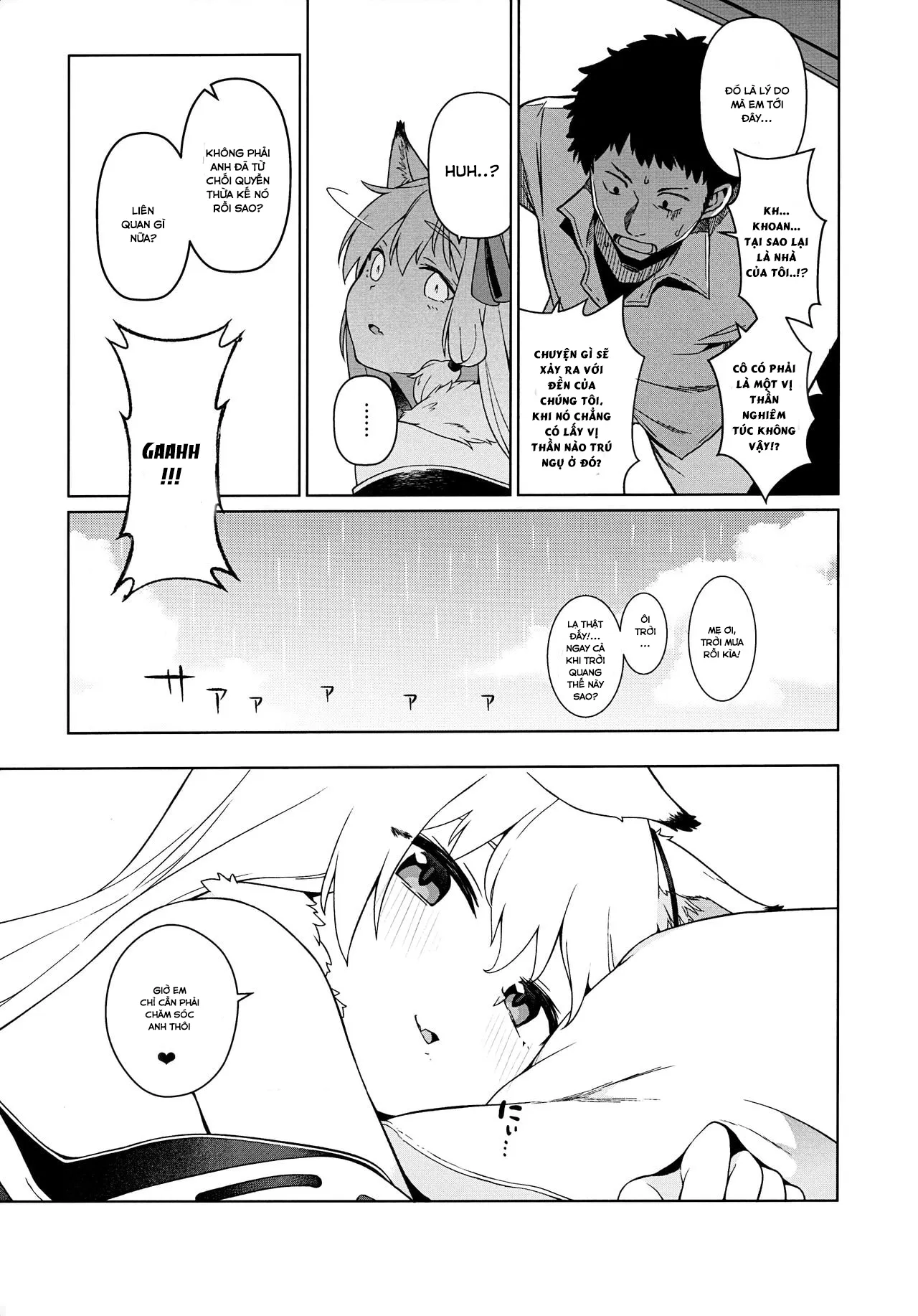 HentaiVN.net - Ảnh 19 - Noja Kami-sama yo! [会場限定本 のじゃ神様よ！] - Chap 1