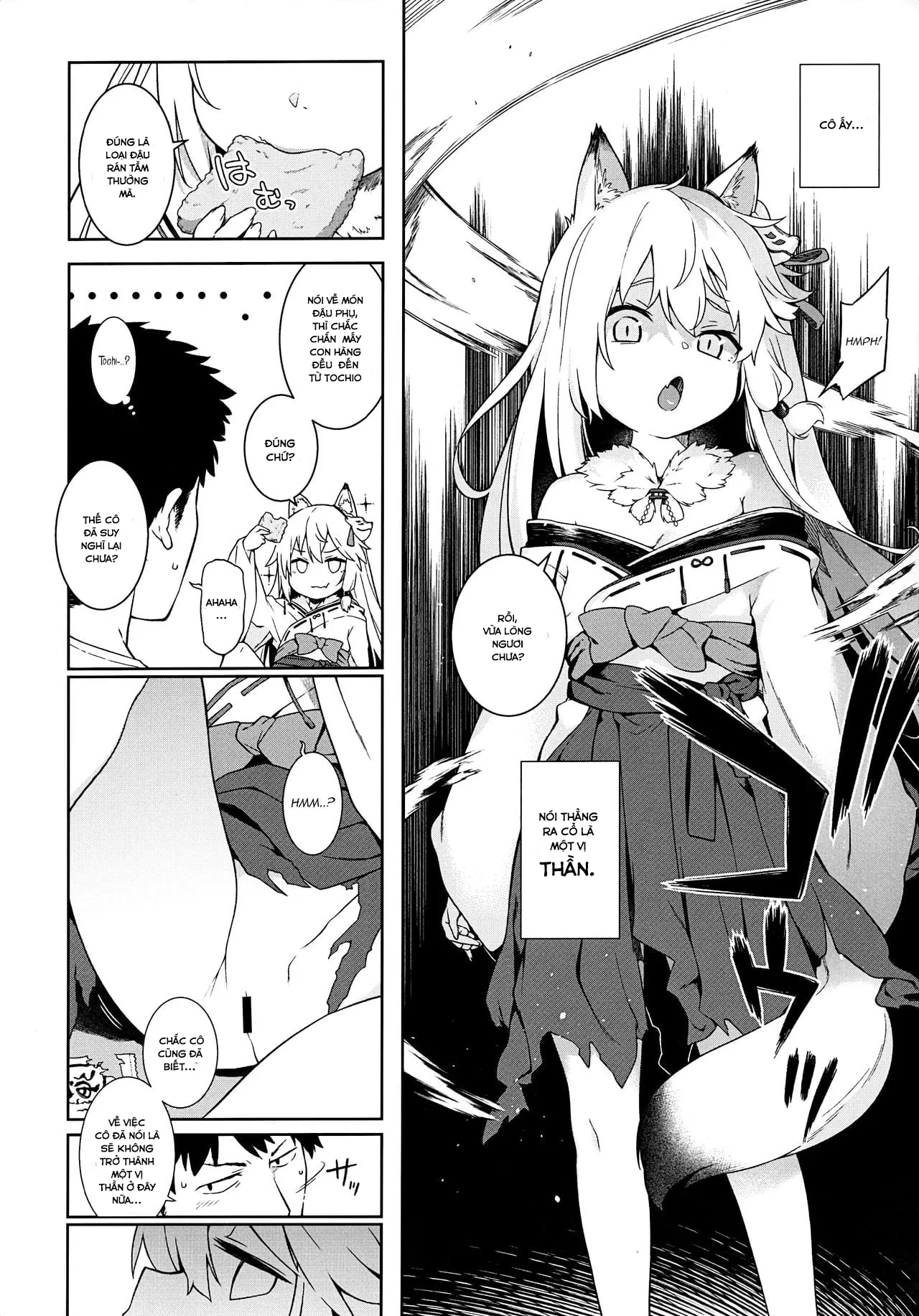 HentaiVN.net - Ảnh 6 - Noja Kami-sama yo! [会場限定本 のじゃ神様よ！] - Chap 1