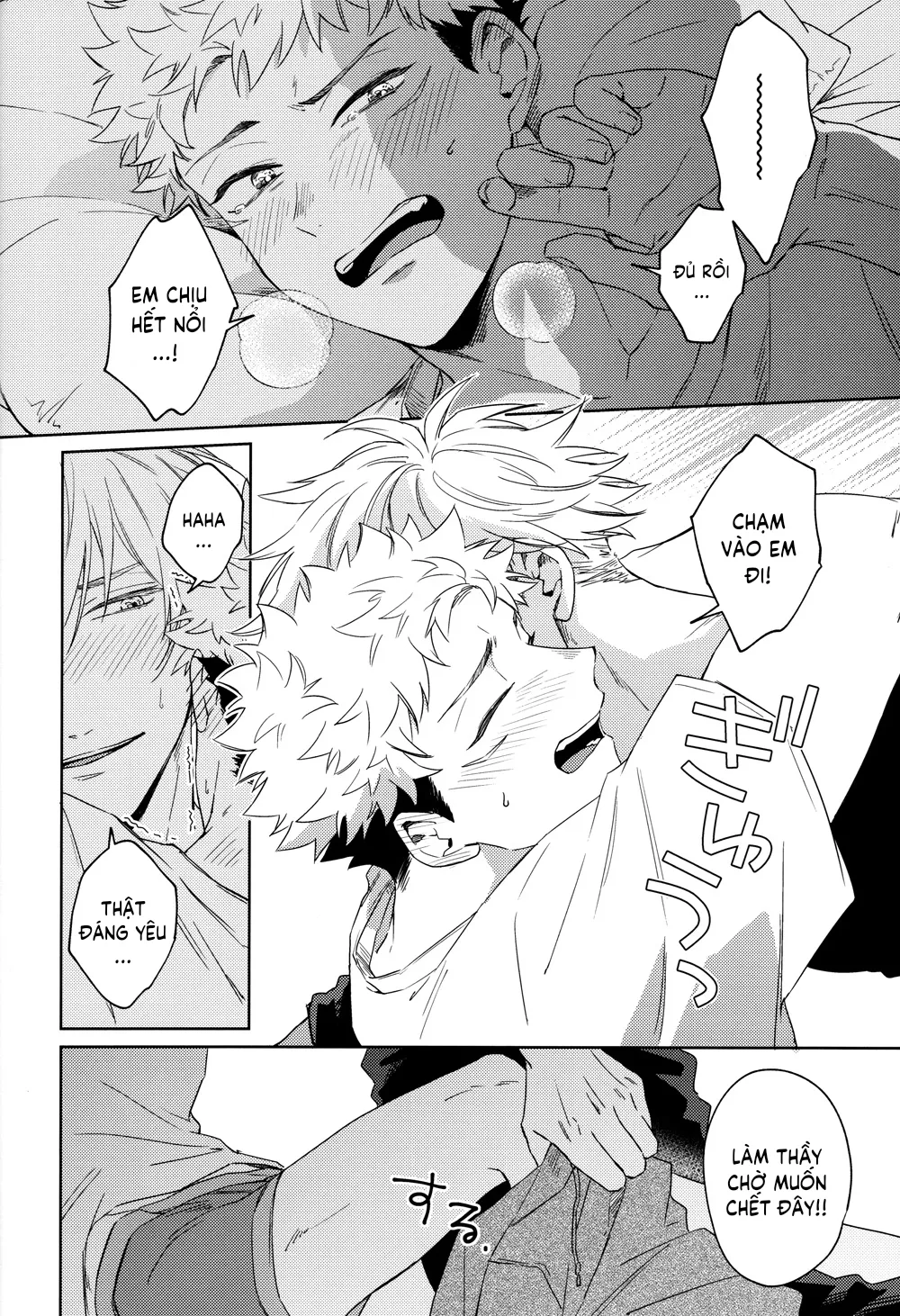 HentaiVN.net - Ảnh 4 - I'm sorry, I love you [Gomen ne, Daisuki; ご め ん ね 、 だ い す き] - Chap 1
