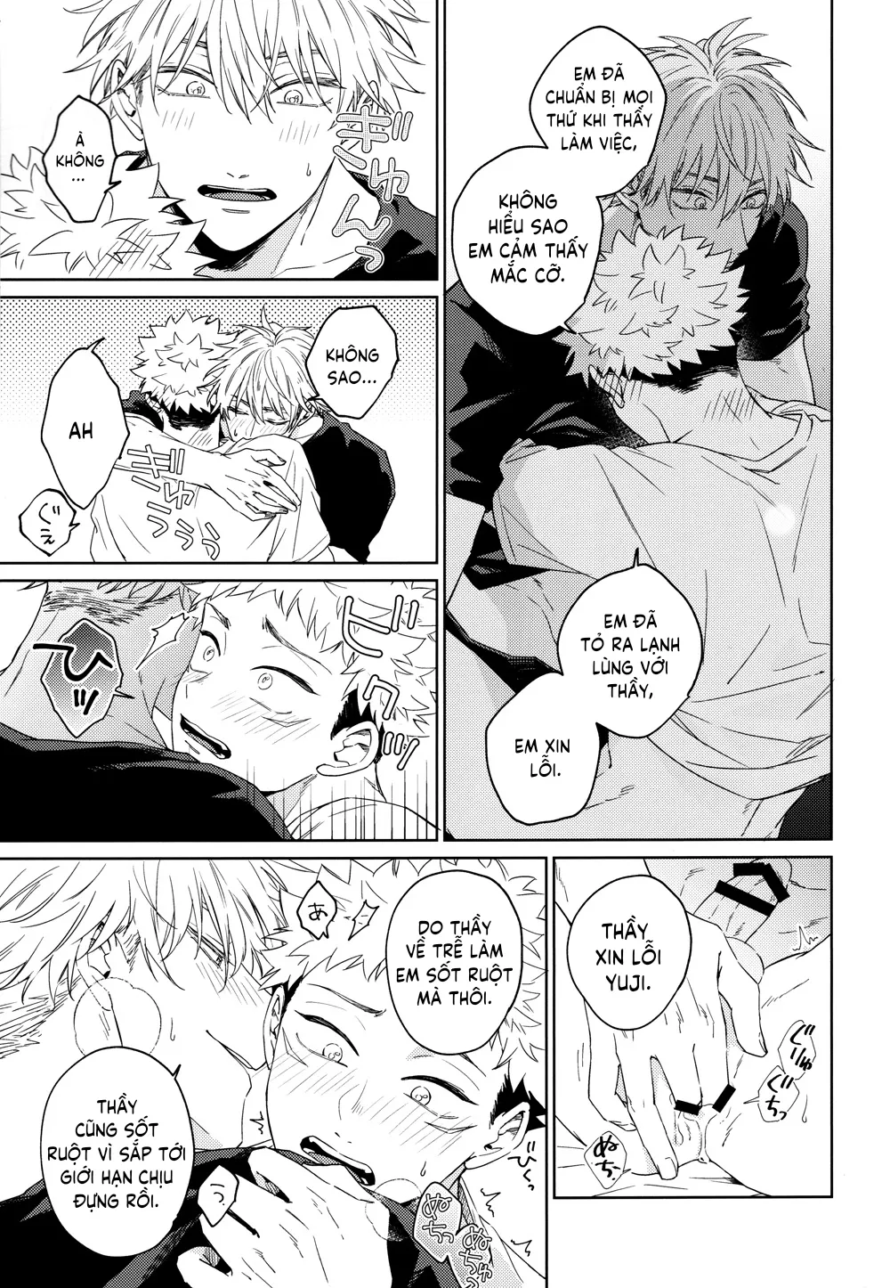 HentaiVN.net - Ảnh 7 - I'm sorry, I love you [Gomen ne, Daisuki; ご め ん ね 、 だ い す き] - Chap 1