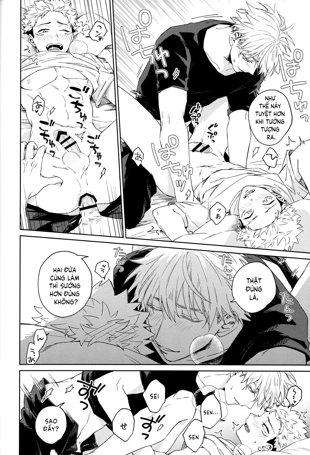 HentaiVN.net - Ảnh 10 - I'm sorry, I love you [Gomen ne, Daisuki; ご め ん ね 、 だ い す き] - Chap 1