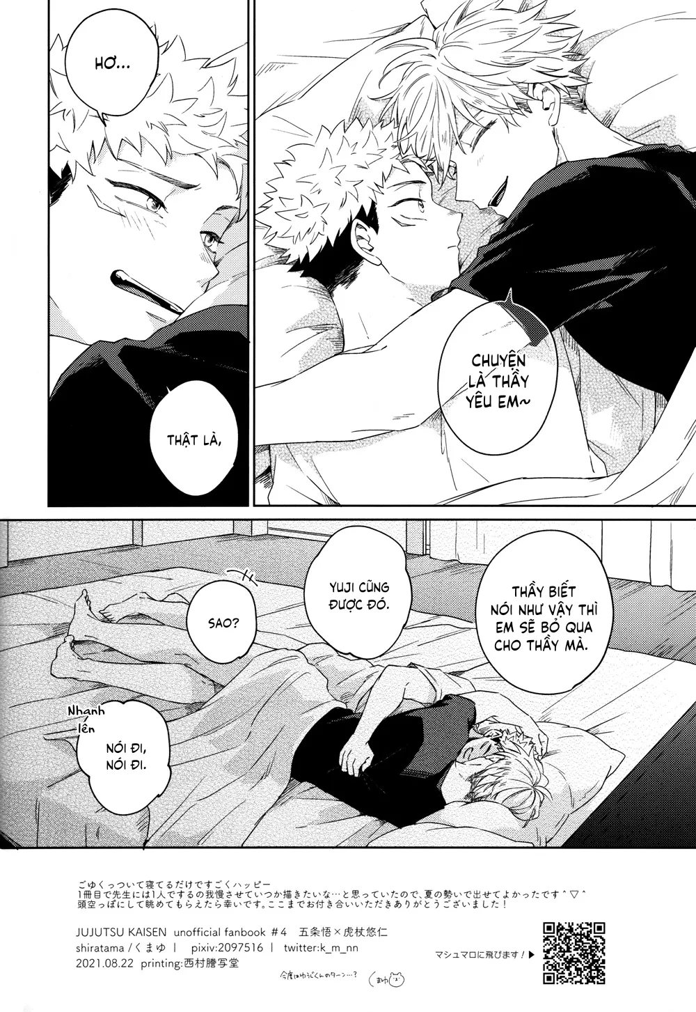 HentaiVN.net - Ảnh 15 - I'm sorry, I love you [Gomen ne, Daisuki; ご め ん ね 、 だ い す き] - Chap 1