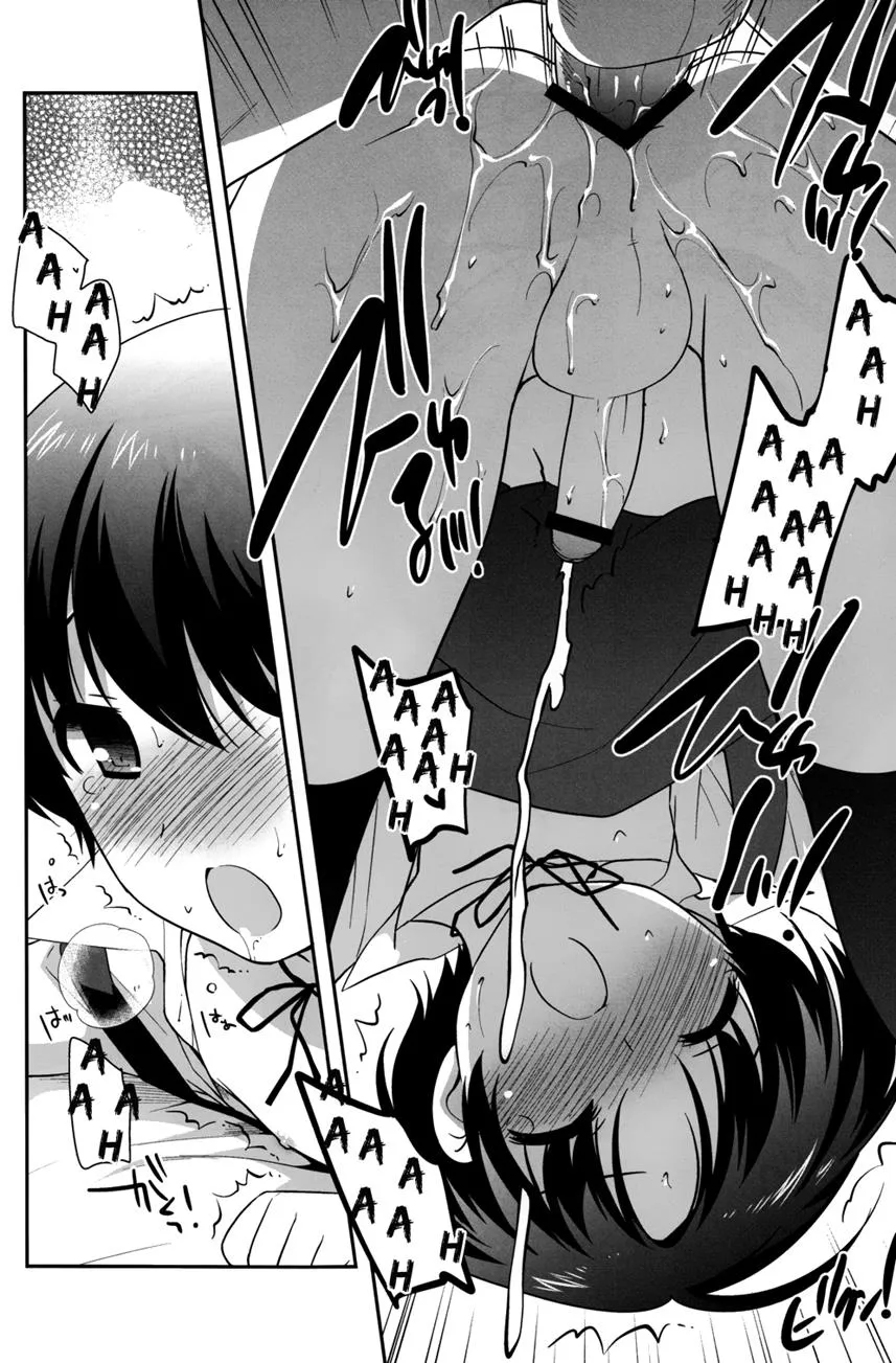HentaiVN.net - Ảnh 20 - Tetori Ashitori - Chap 1