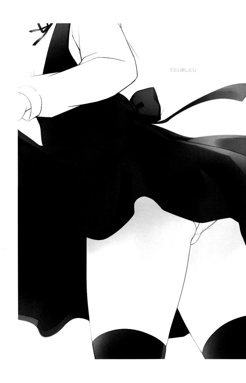 HentaiVN.net - Ảnh 3 - Tetori Ashitori - Chap 1
