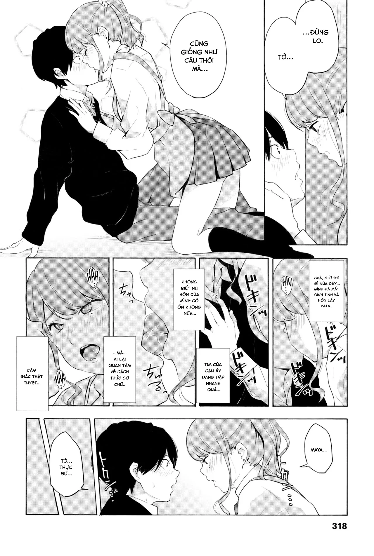 HentaiVN.net - Ảnh 11 - Torakaburi?? [とらカブり？？] - Chap 1