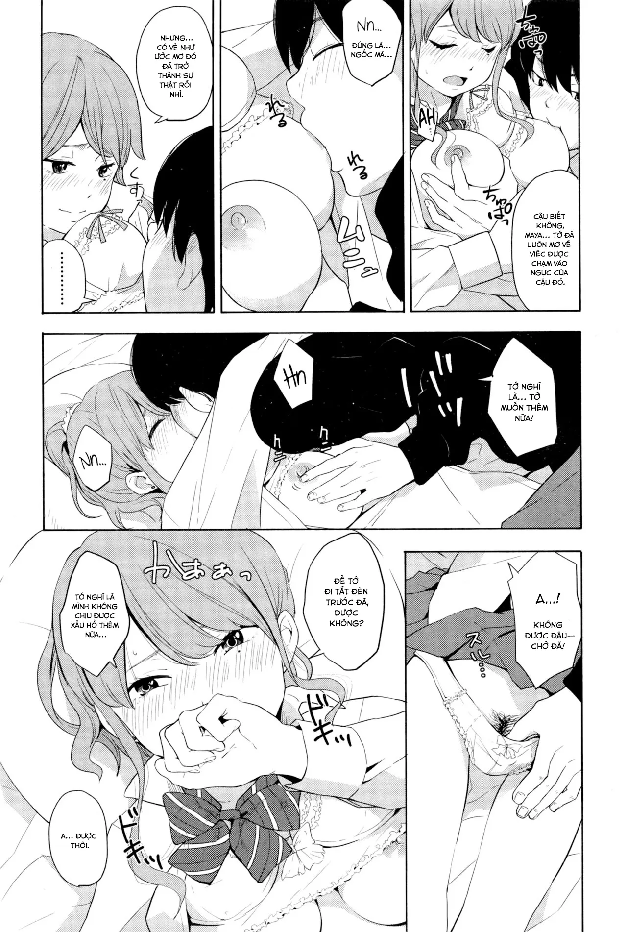 HentaiVN.net - Ảnh 13 - Torakaburi?? [とらカブり？？] - Chap 1