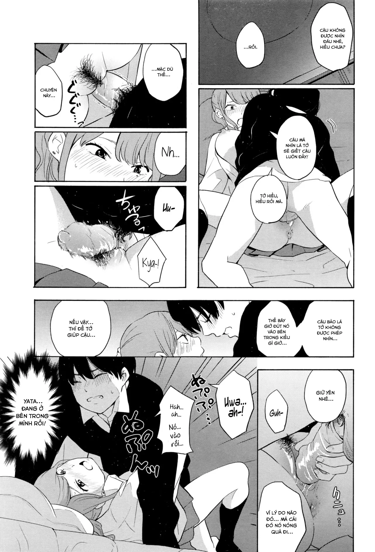 HentaiVN.net - Ảnh 14 - Torakaburi?? [とらカブり？？] - Chap 1