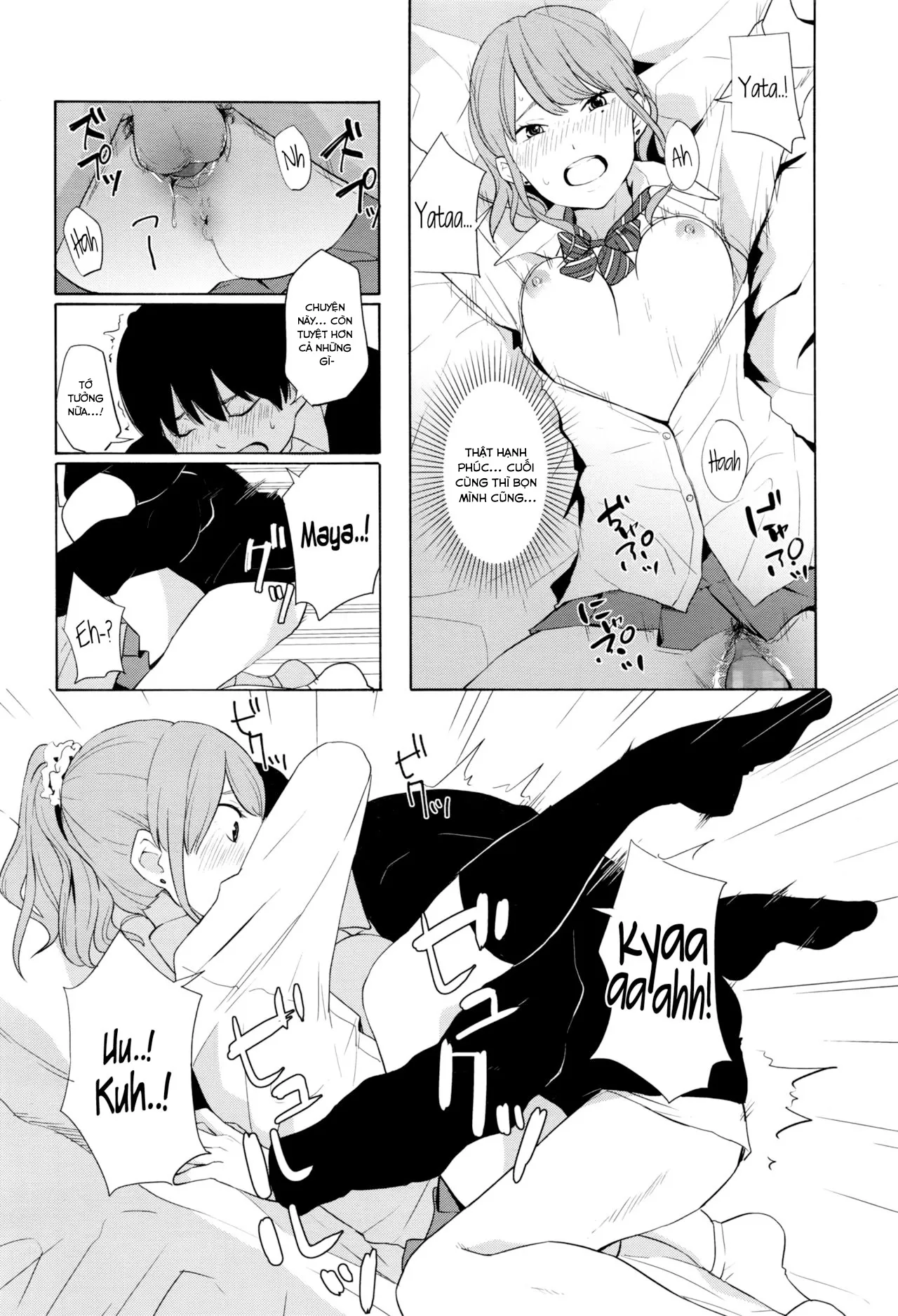 HentaiVN.net - Ảnh 15 - Torakaburi?? [とらカブり？？] - Chap 1