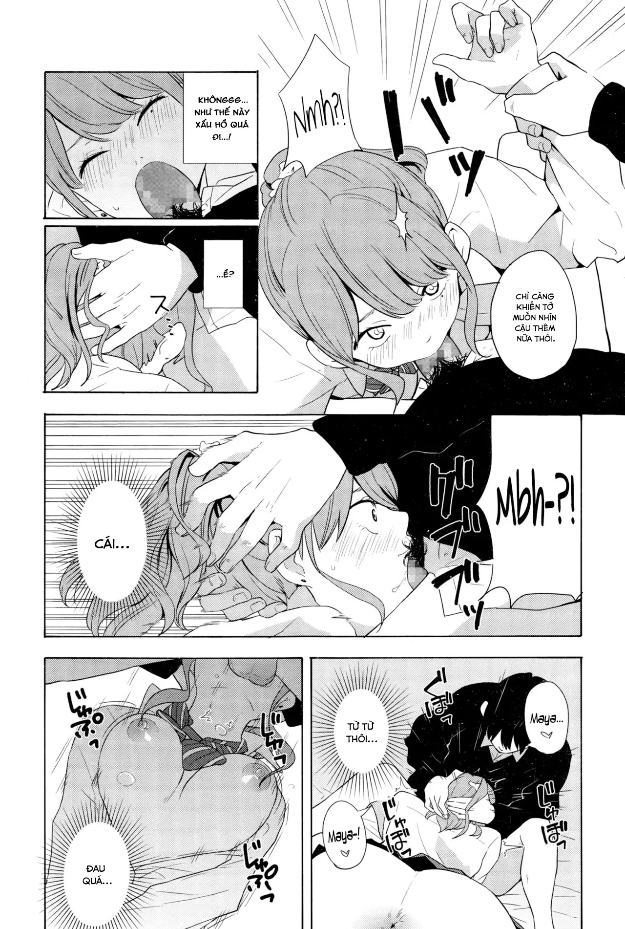 HentaiVN.net - Ảnh 18 - Torakaburi?? [とらカブり？？] - Chap 1