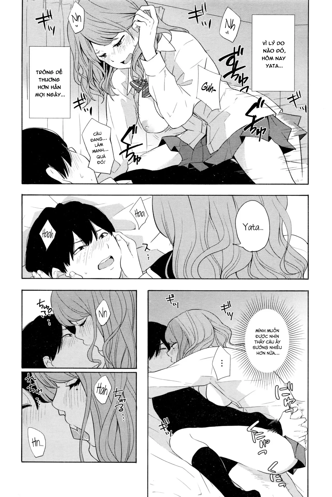 HentaiVN.net - Ảnh 21 - Torakaburi?? [とらカブり？？] - Chap 1