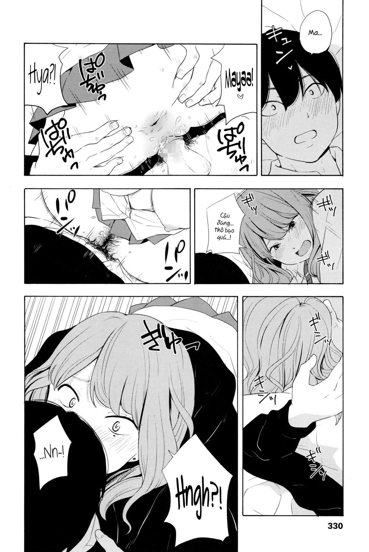 HentaiVN.net - Ảnh 23 - Torakaburi?? [とらカブり？？] - Chap 1