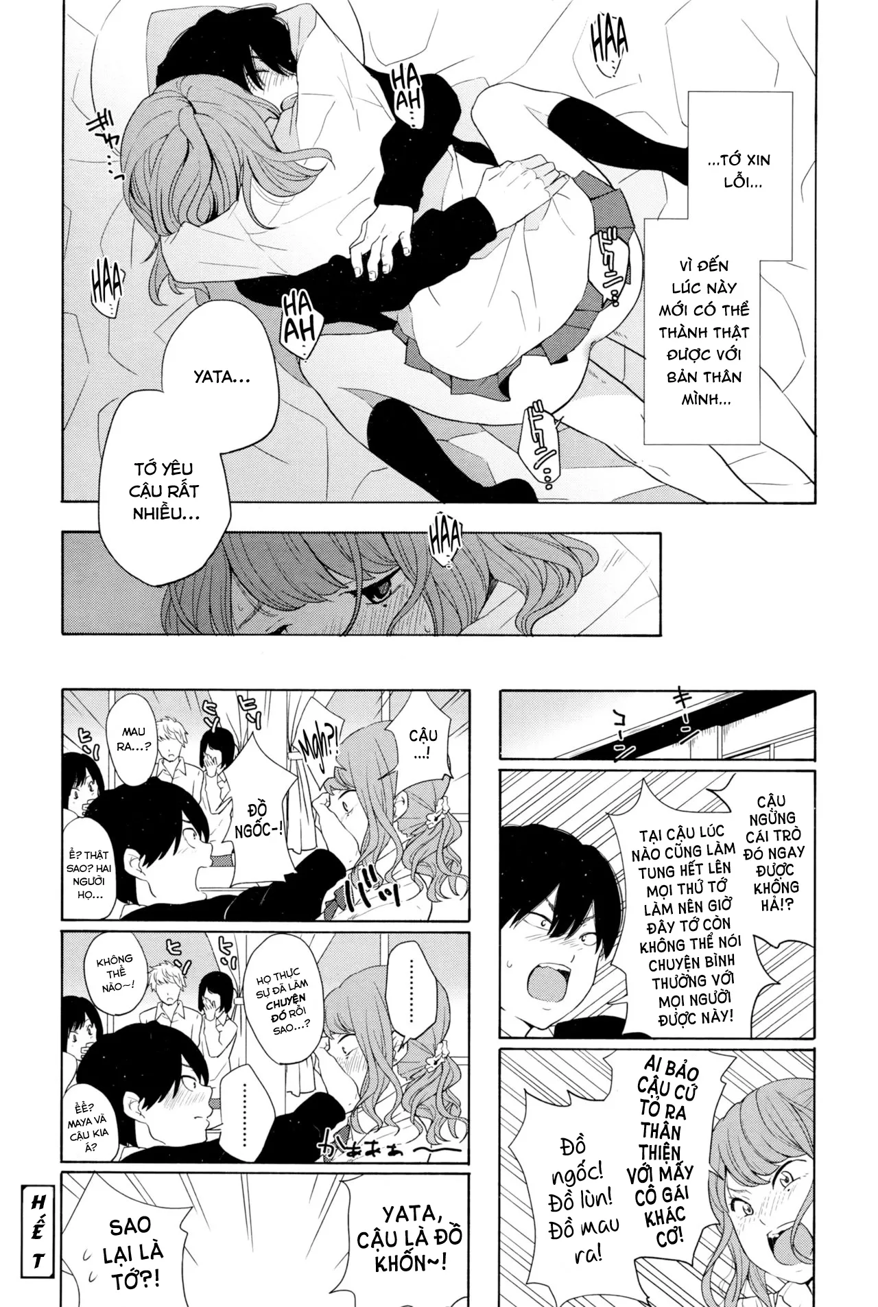 HentaiVN.net - Ảnh 25 - Torakaburi?? [とらカブり？？] - Chap 1