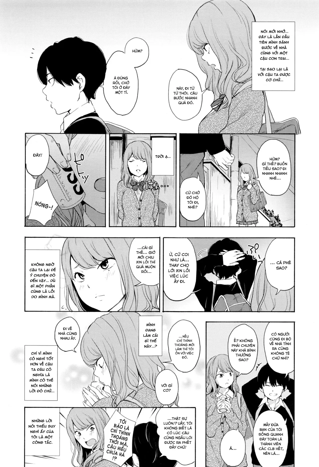 HentaiVN.net - Ảnh 4 - Torakaburi?? [とらカブり？？] - Chap 1