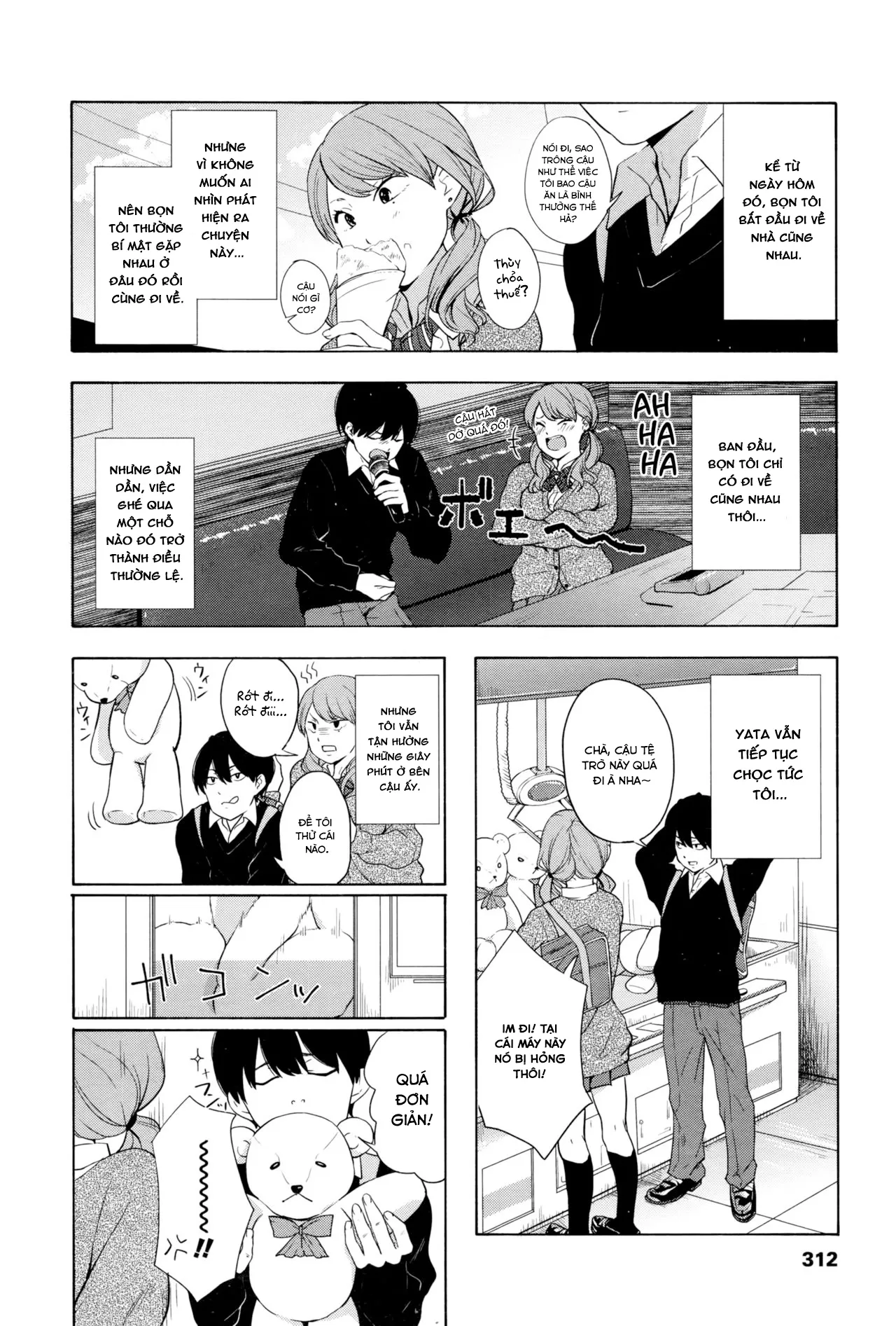 HentaiVN.net - Ảnh 5 - Torakaburi?? [とらカブり？？] - Chap 1