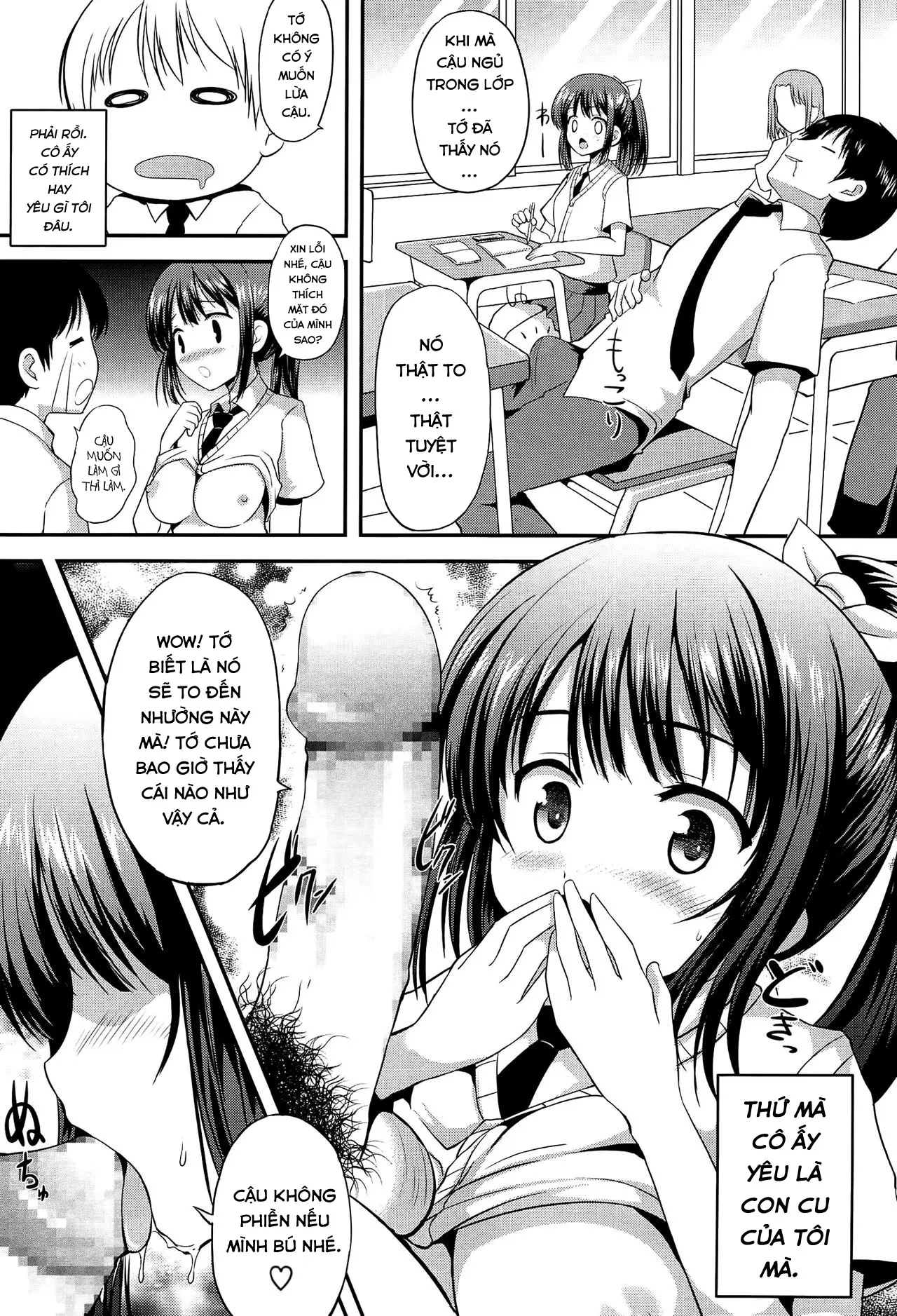 HentaiVN.net - Ảnh 6 - Okkii Hou ga Suki [I like them big] - Chap 1