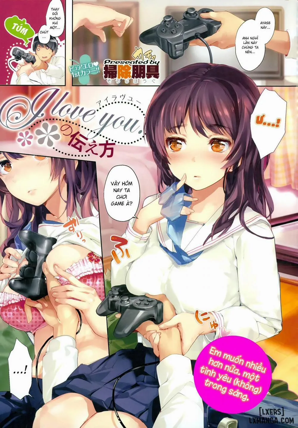 HentaiVN.net - Ảnh 1 - I Love You. No Tsutaekata - Chap 1