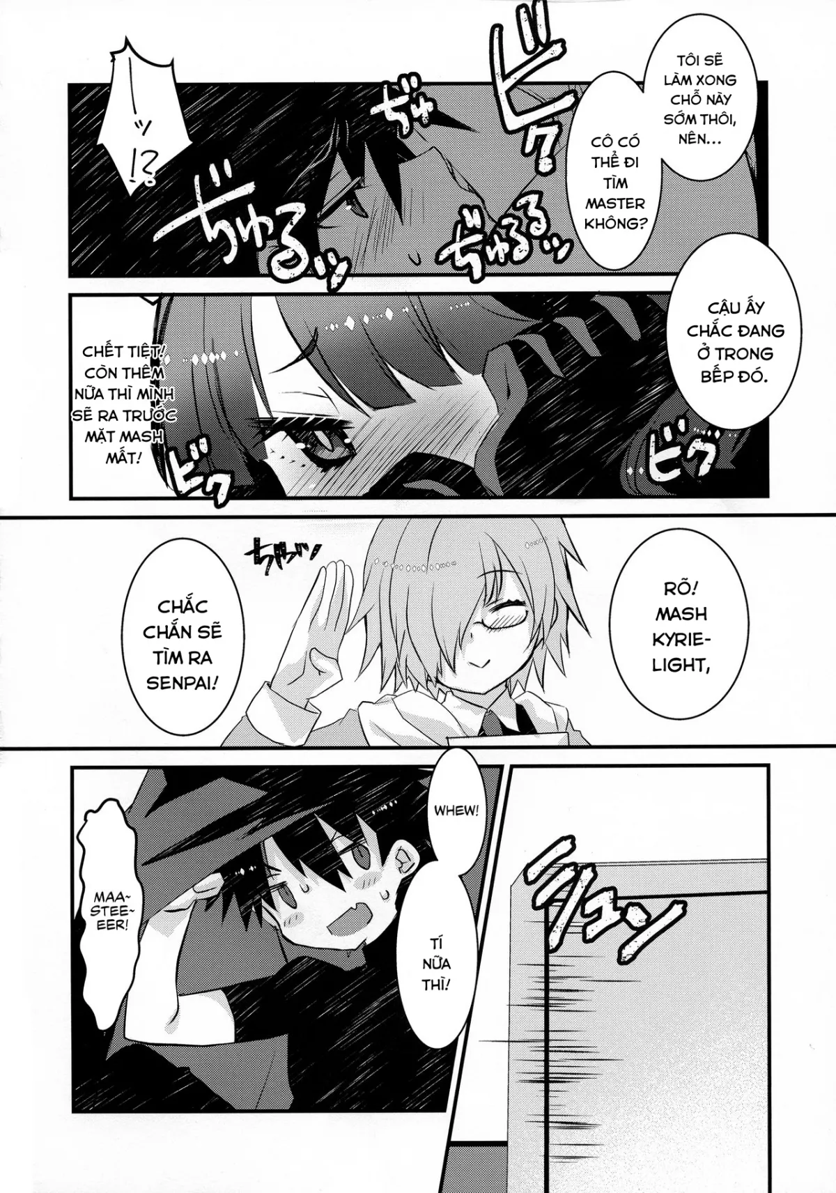 HentaiVN.net - Ảnh 10 - Maid Oui-san to Icha Love Sukebe Suru Hon [メイドお栄さんとイチャラブスケベする本] - Chap 1