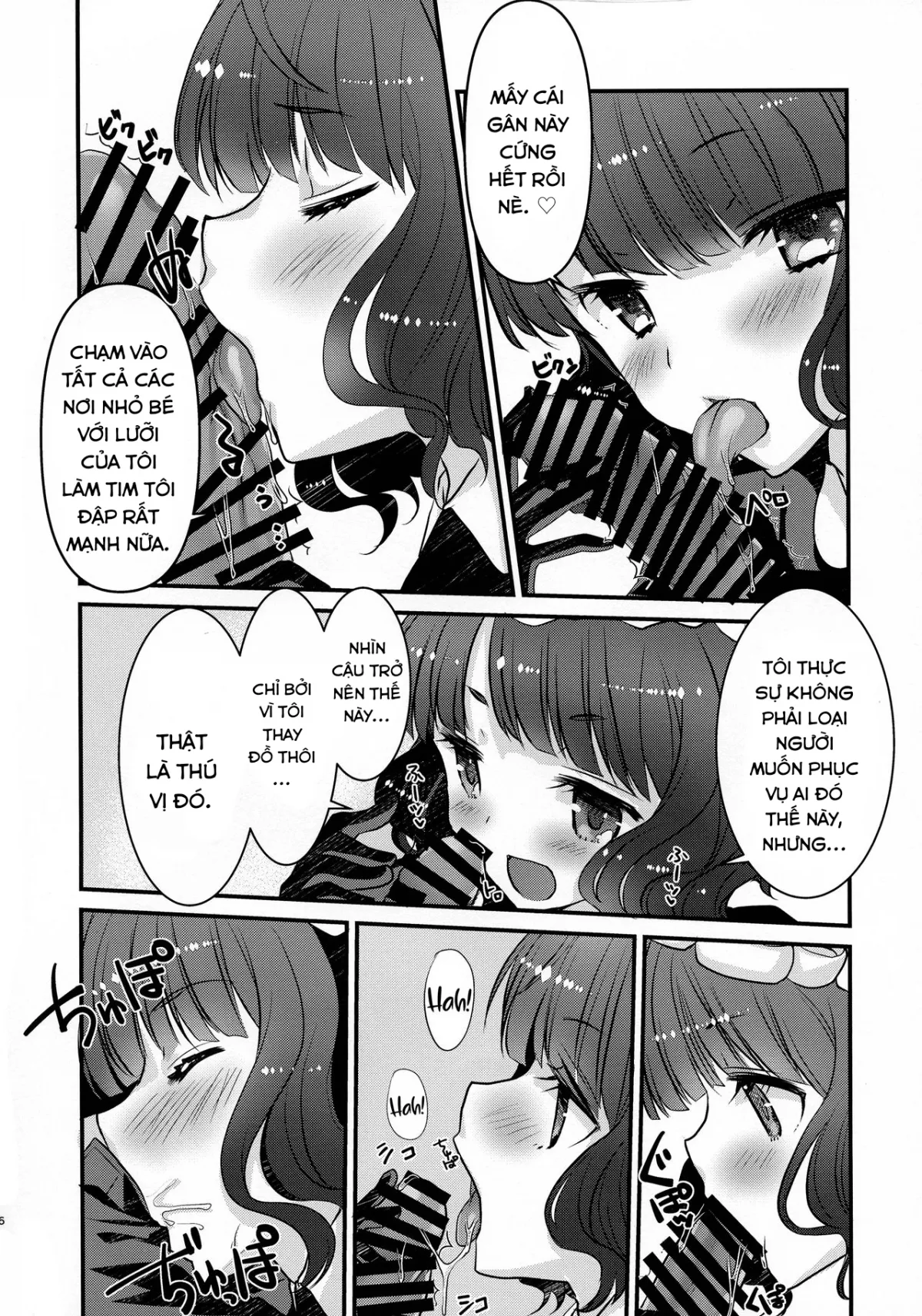 HentaiVN.net - Ảnh 6 - Maid Oui-san to Icha Love Sukebe Suru Hon [メイドお栄さんとイチャラブスケベする本] - Chap 1