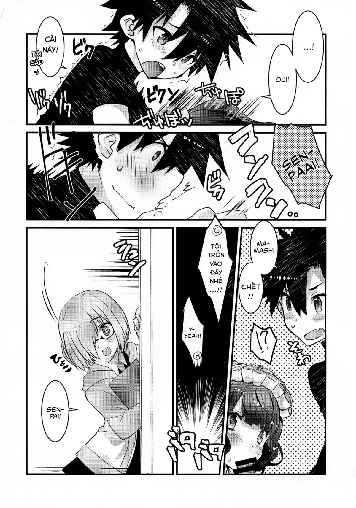 HentaiVN.net - Ảnh 7 - Maid Oui-san to Icha Love Sukebe Suru Hon [メイドお栄さんとイチャラブスケベする本] - Chap 1