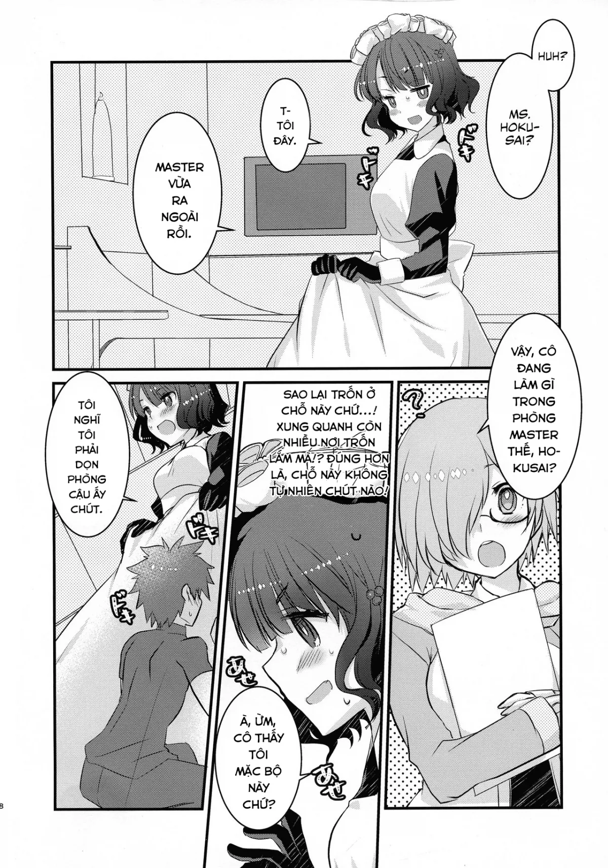 HentaiVN.net - Ảnh 8 - Maid Oui-san to Icha Love Sukebe Suru Hon [メイドお栄さんとイチャラブスケベする本] - Chap 1