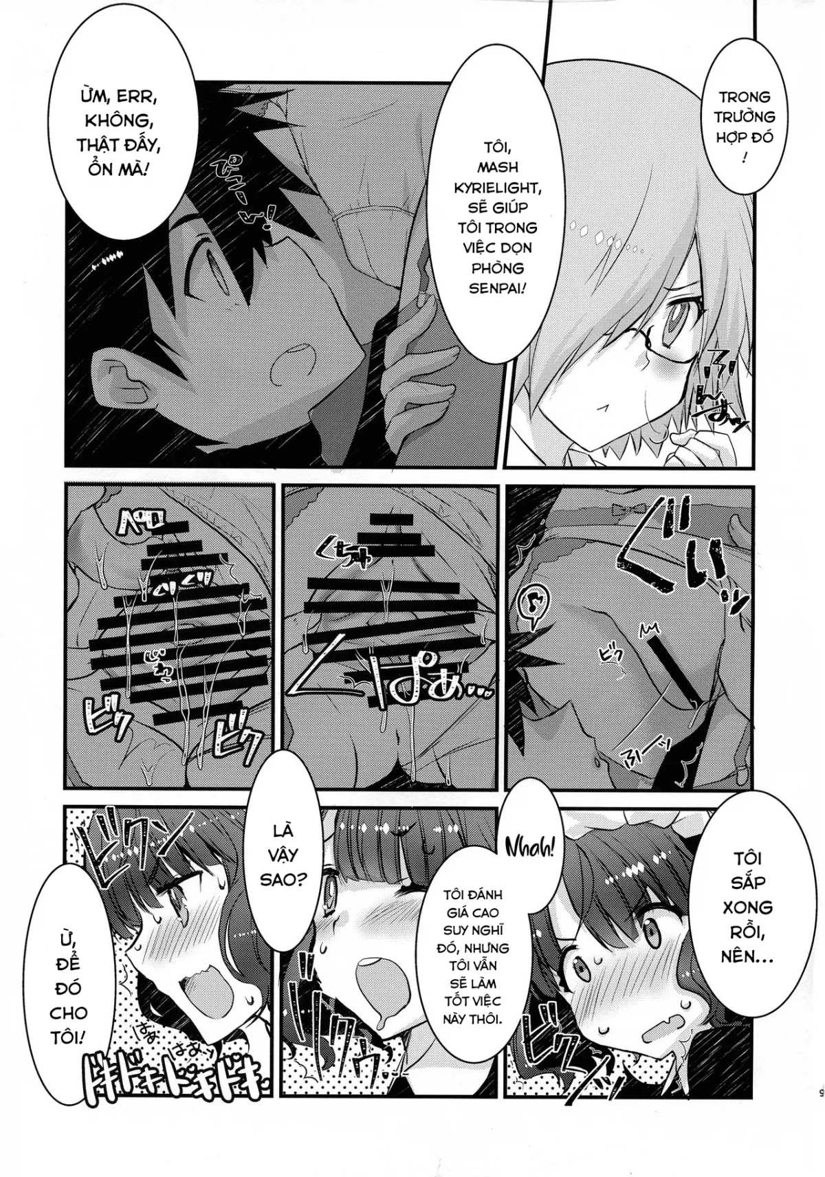 HentaiVN.net - Ảnh 9 - Maid Oui-san to Icha Love Sukebe Suru Hon [メイドお栄さんとイチャラブスケベする本] - Chap 1