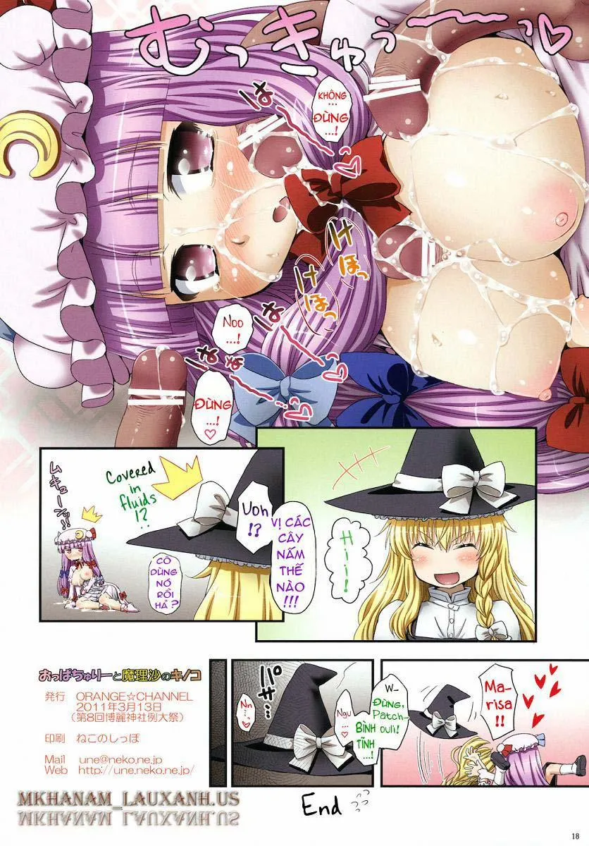 HentaiVN.net - Ảnh 18 - Oh! Patchouli and Marisa Mushrooms (Touhou) - Chap 1