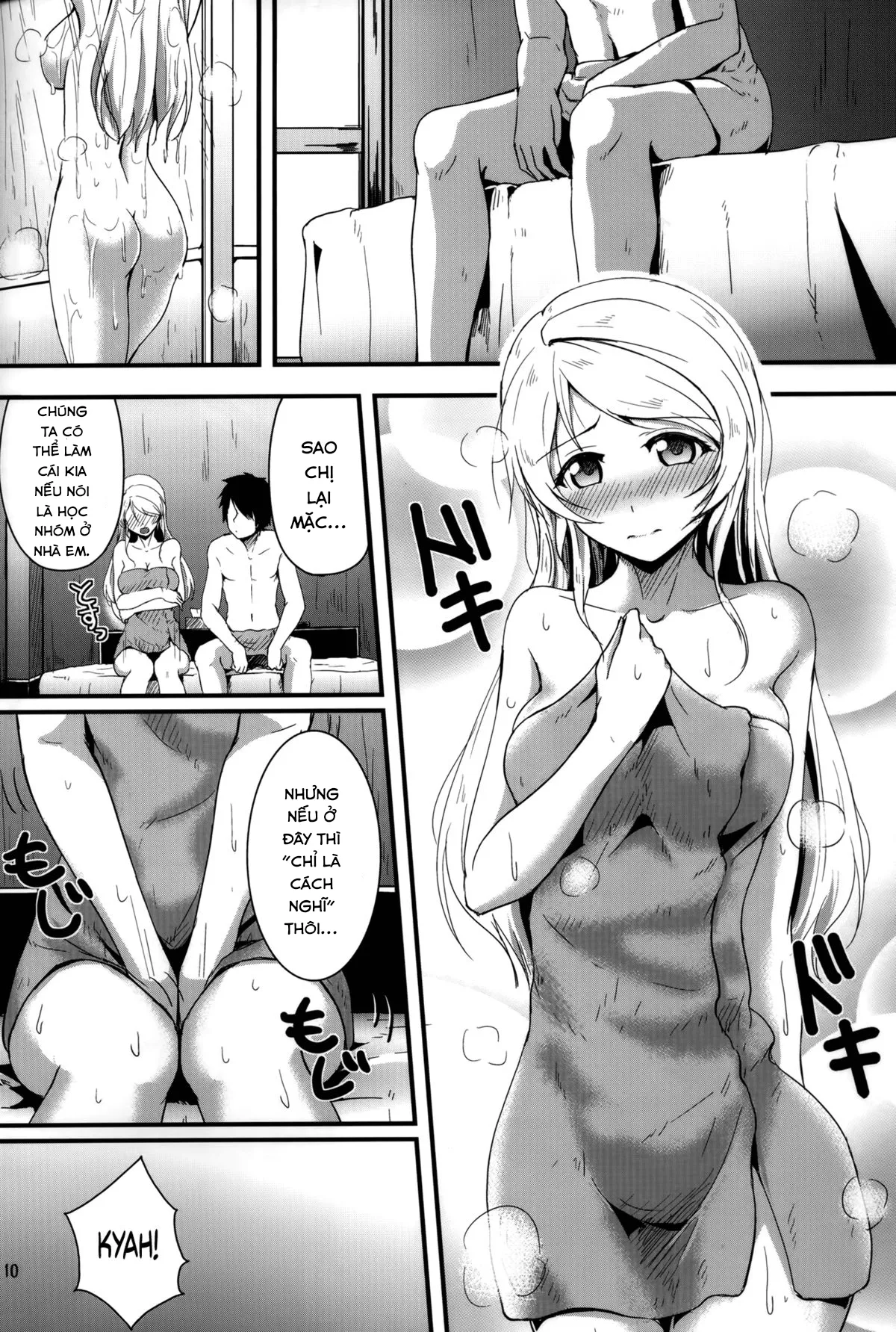 HentaiVN.net - Ảnh 10 - Let's study xxx [Lets study xxx] - Chap 1