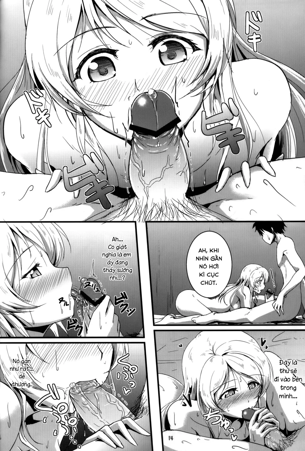 HentaiVN.net - Ảnh 14 - Let's study xxx [Lets study xxx] - Chap 1