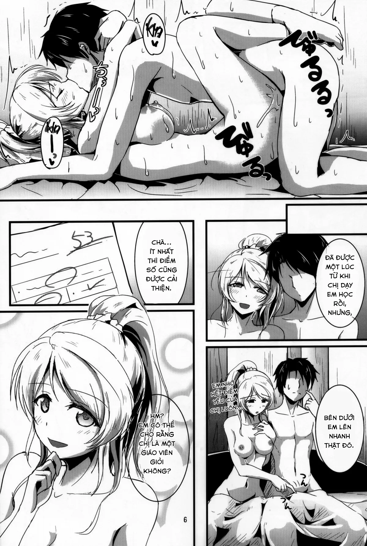 HentaiVN.net - Ảnh 6 - Let's study xxx [Lets study xxx] - Chap 1