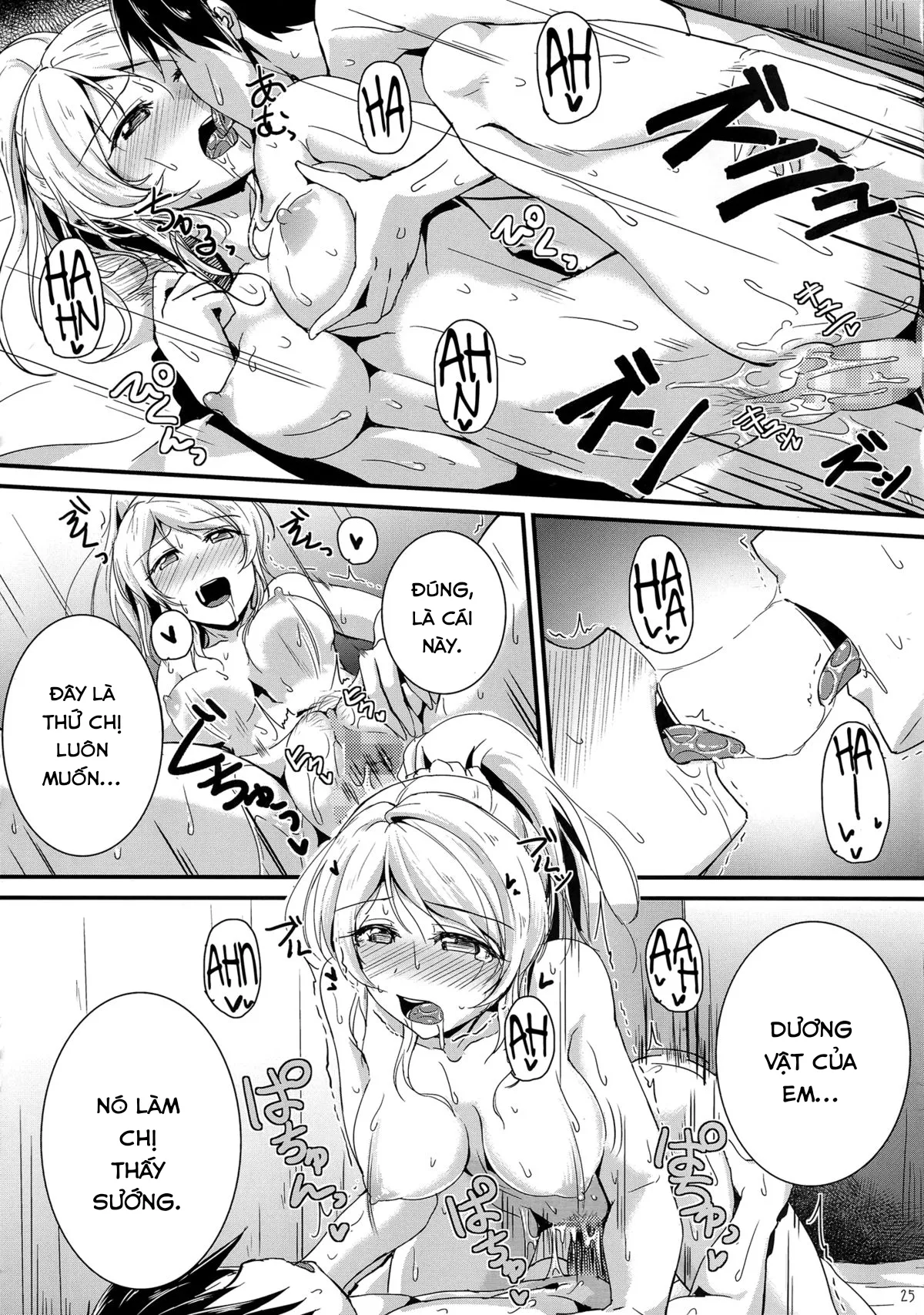 HentaiVN.net - Ảnh 25 - Let's study xxx [Lets study xxx] - Chap 2