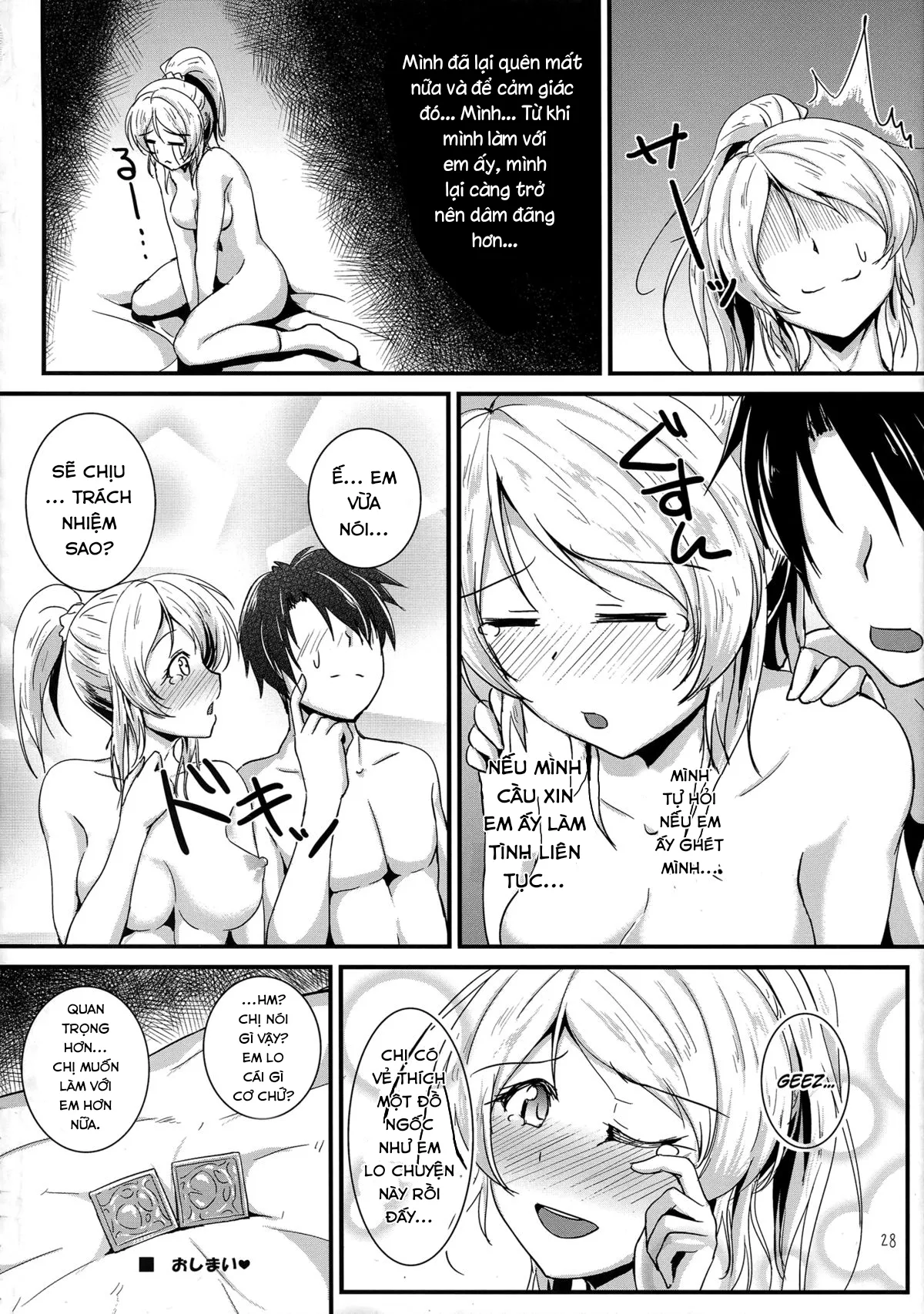 HentaiVN.net - Ảnh 28 - Let's study xxx [Lets study xxx] - Chap 2