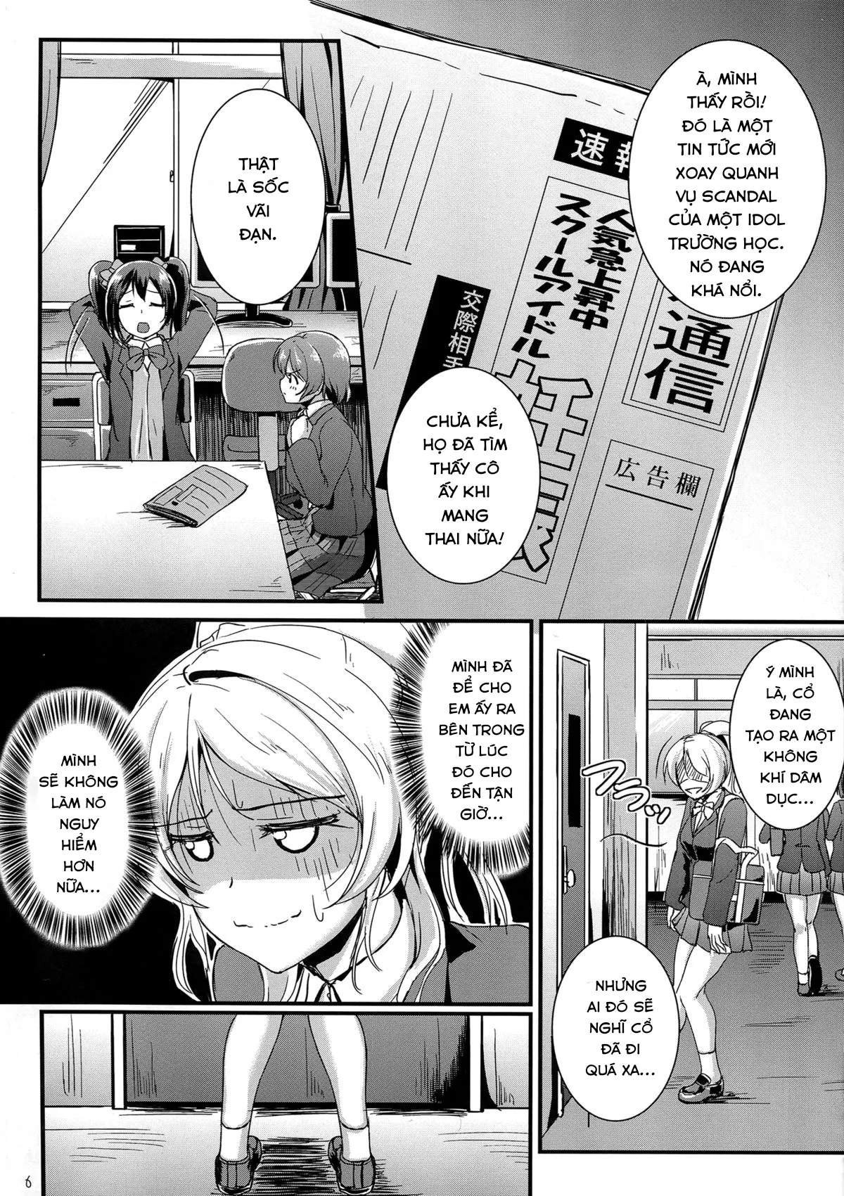 HentaiVN.net - Ảnh 6 - Let's study xxx [Lets study xxx] - Chap 2