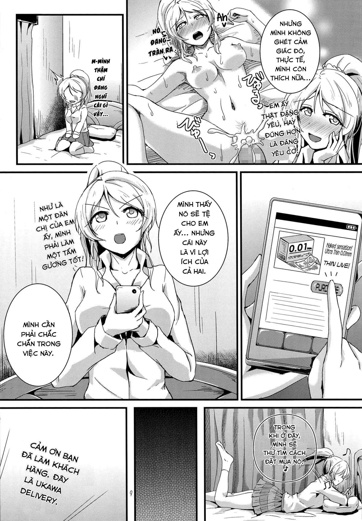 HentaiVN.net - Ảnh 9 - Let's study xxx [Lets study xxx] - Chap 2