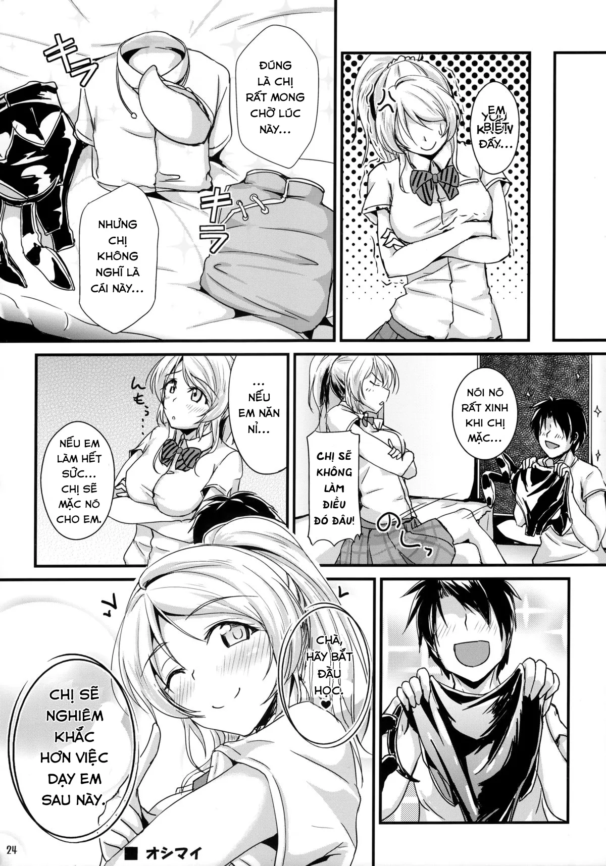 HentaiVN.net - Ảnh 24 - Let's study xxx [Lets study xxx] - Chap 3