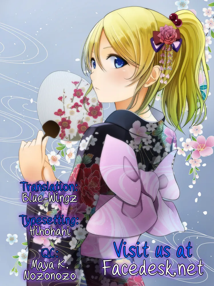 HentaiVN.net - Ảnh 27 - Let's study xxx [Lets study xxx] - Chap 3
