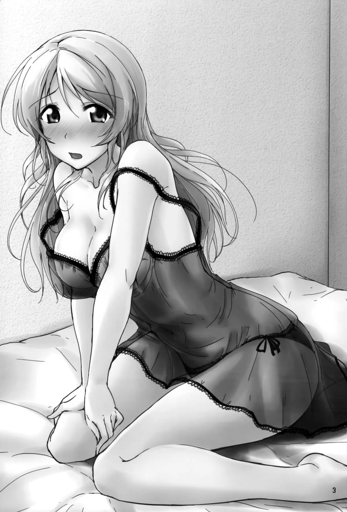 HentaiVN.net - Ảnh 3 - Let's study xxx [Lets study xxx] - Chap 3