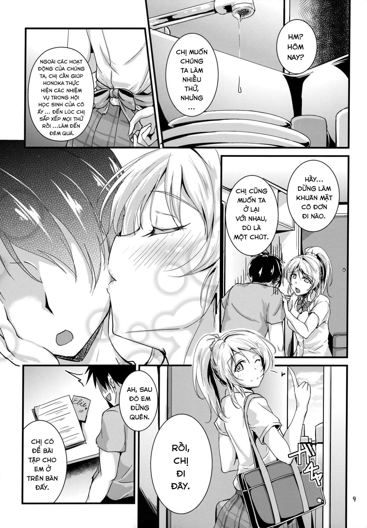 HentaiVN.net - Ảnh 9 - Let's study xxx [Lets study xxx] - Chap 3