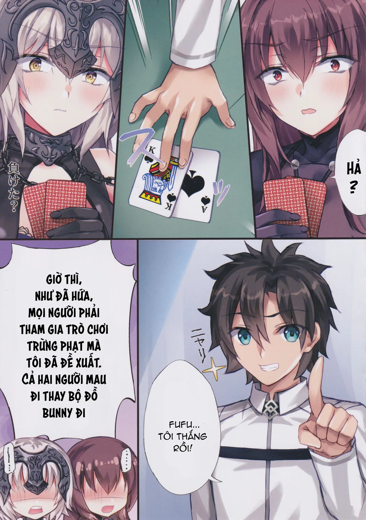 HentaiVN.net - Ảnh 5 - Gamble Bunnies [ギャンブルバニーズ] - Chap 1